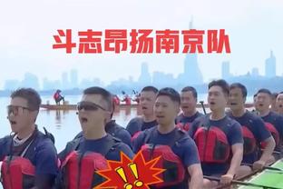 马尔科-席尔瓦：布罗亚肯定会带来帮助，我们期待他拿出好表现