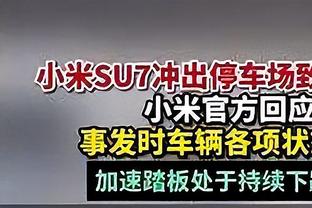 金三疯！约基奇&穆雷第三节各砍11分 率队单节40-17打爆黄蜂