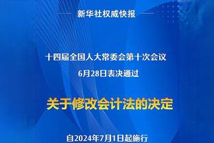 欧冠1/8决赛？国米vs马竞上演含金量最足一场？多特vs埃因霍温