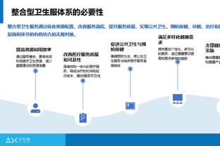 瓜迪奥拉上任以来，曼城首次在英超比赛中未获得角球